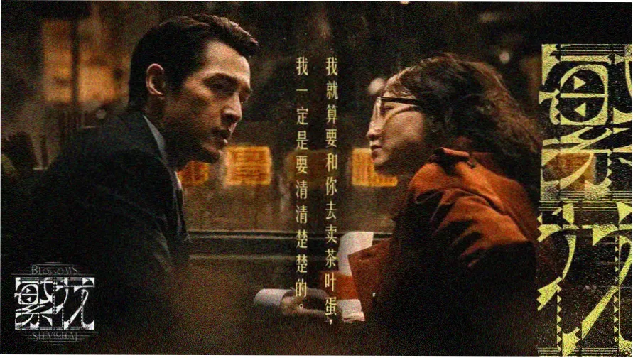 中文字幕AV久久 热门推荐