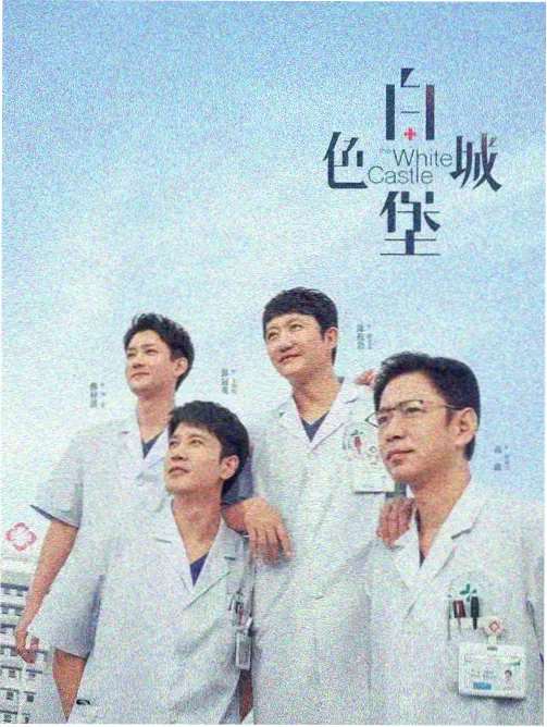 中文字幕AV久久 新片资讯